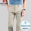 Pierre Cardin Men's Straight-Leg Mulberry Silk Blend Business Casual Pants
