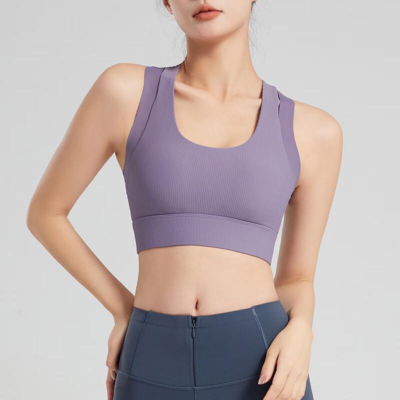 Спортивный бюстгальтер Longzhan