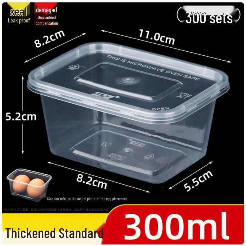 Shengbilei Disposable Plastic Meal Prep Containers