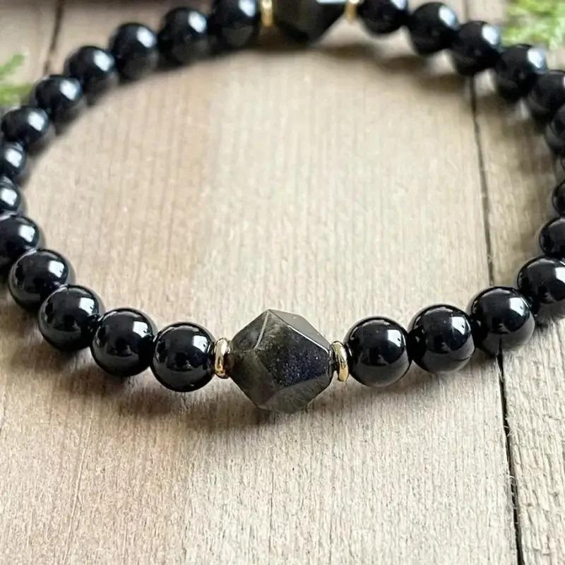 Natural Stone Bracelet  Amplified Protection  Tourmaline Bracelet  Adjustable Beaded Bracelet  Travel and Collect Bracelet Lucky