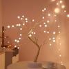 GUOCHENG Bonsai Tree Light LED Battery&USB Pearl Tree Table Lamps 19.69 inch with 36 Warm White Leds Fairy Lights Decor for Valentine's Day Party