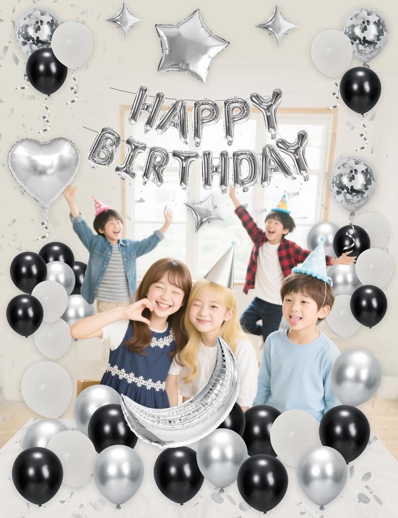 Mot Zero Birthday Balloon Set Balloons Decoration Happy Birthday Confetti Double-sided Tape Ribbon Included Men Women Black White Celebration