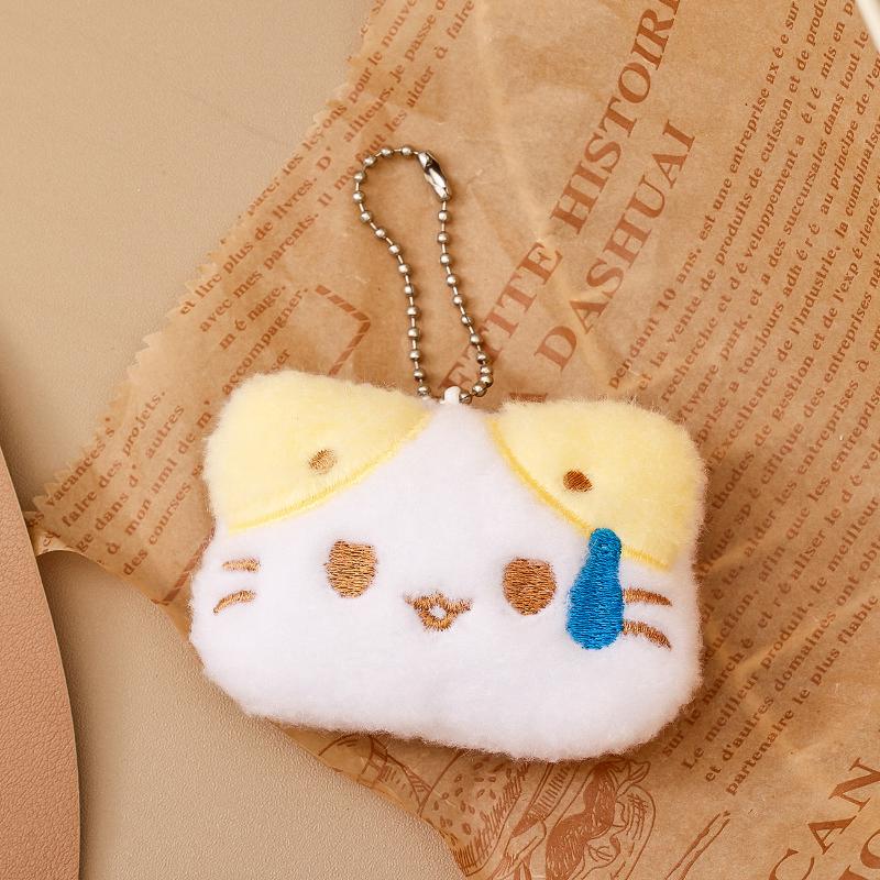 Cute Cartoon Plush Cat Keychain Kawaii Key Chain For Women Girls Backpack Pendant Charms Jewelry Key Accessories Children Gifts