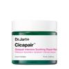Masque de nuit apaisant réparateur intensif Cicapair Sleepair