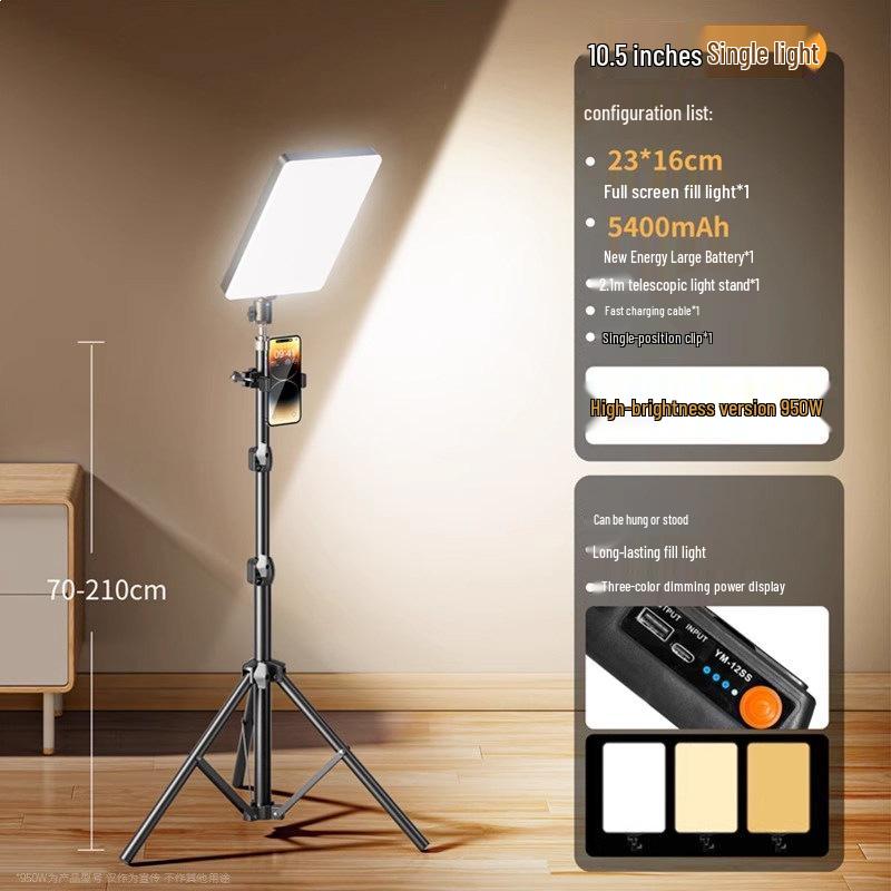 LED Soft Light for Professional Photography & Live Broadcasts