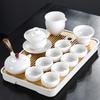 Mutton Fat Jade White Porcelain Kung Fu Tea Set