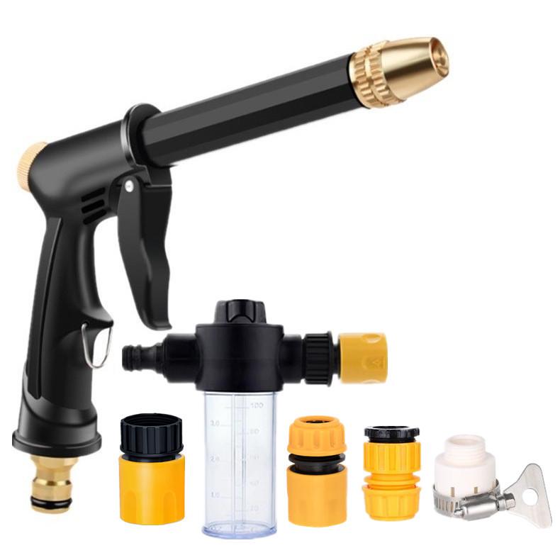 High Pressure Car Wash Water Gun & Soft Pipe for Courtyard & Balcony Watering