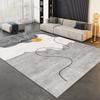Nordic Style Living Room Carpet Bedroom Bedside Mattress Large Area Full Crystal Velvet Carpet
