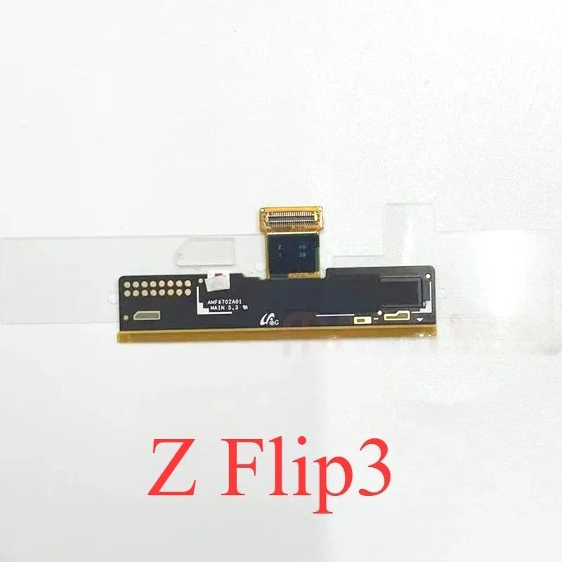 LCD Touch Screen Image Flex Cable For Samsung Z Flip 3 4 F7000 F7070 F7110 F7210 Z Fold W20 W21 W22 W23 F9000 F9160 Phone Repair