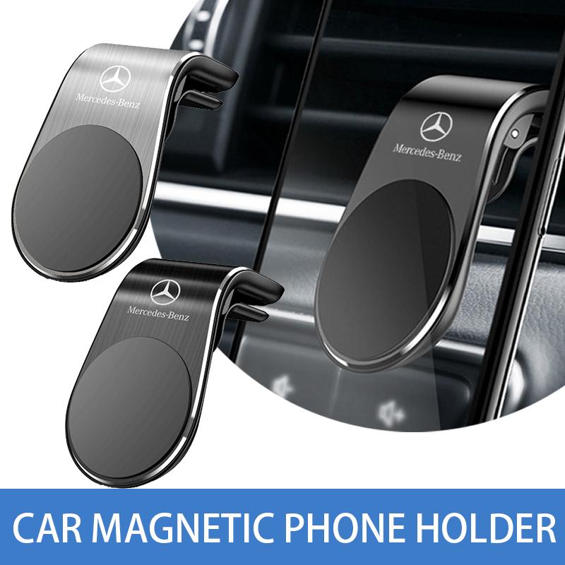 CSB1 Magnetic Car Phone Holder Air Vent Clip Mount Stand in Car for Mercedes Benz AMG W203 W206 W220 W205 W211 W212 W201 W168 W108