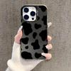 Black Leopard Print Electroplate Phone Case For Samsung Galaxy S25 Ultra S24 S23 S22 S21 S20 Plus FE A15 A35 A54 A55 Hard Cove