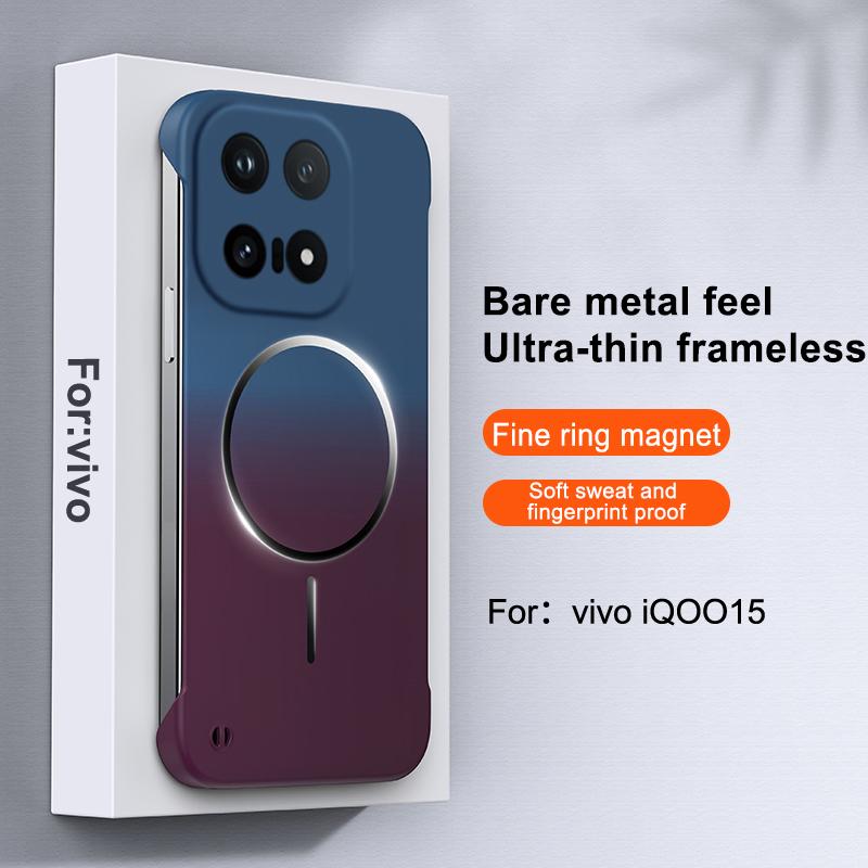 Frameless Matte Metallic Paint For Magsafe Phone Case For VIVO X300 Pro IQOO 15 Neo 11 Wireless Charge Gradient Magnetic Cover