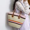 Large Capacity Stripe Woven Tote Bag Lightweight Summer Beach Handbag Shopping Straw Bag  Daily