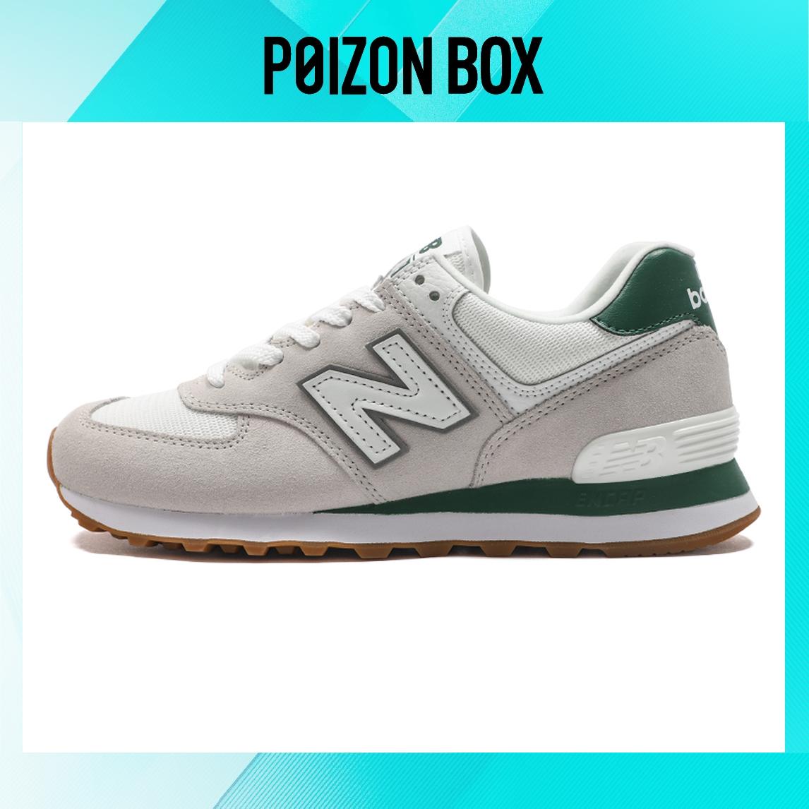 

Unisex New Balance NB 574 Running shoes