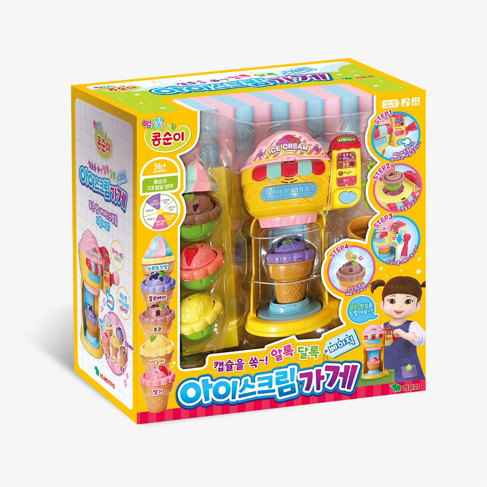 Young Toys Kongsuni Negozio di Gelati Base Set Gioco di Finzione