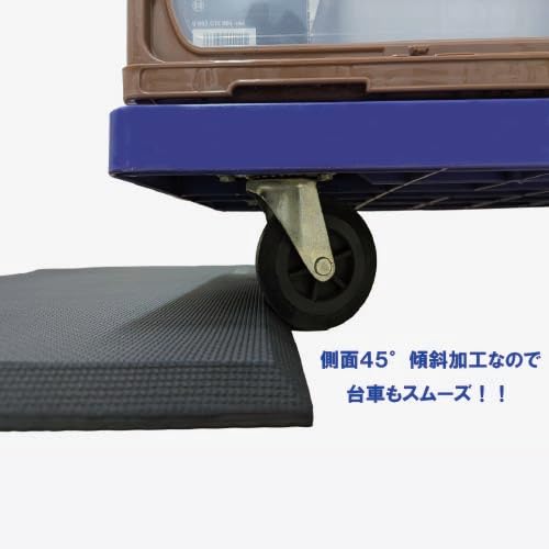 YAMAZEN Raku Mat Raku 900 X 450mm Fatigue-Reducing Mat for Standing Work, Relieves Back Pain, Reduces Stress, YC-45900-17(BK) [Revised RoHS Compliant]