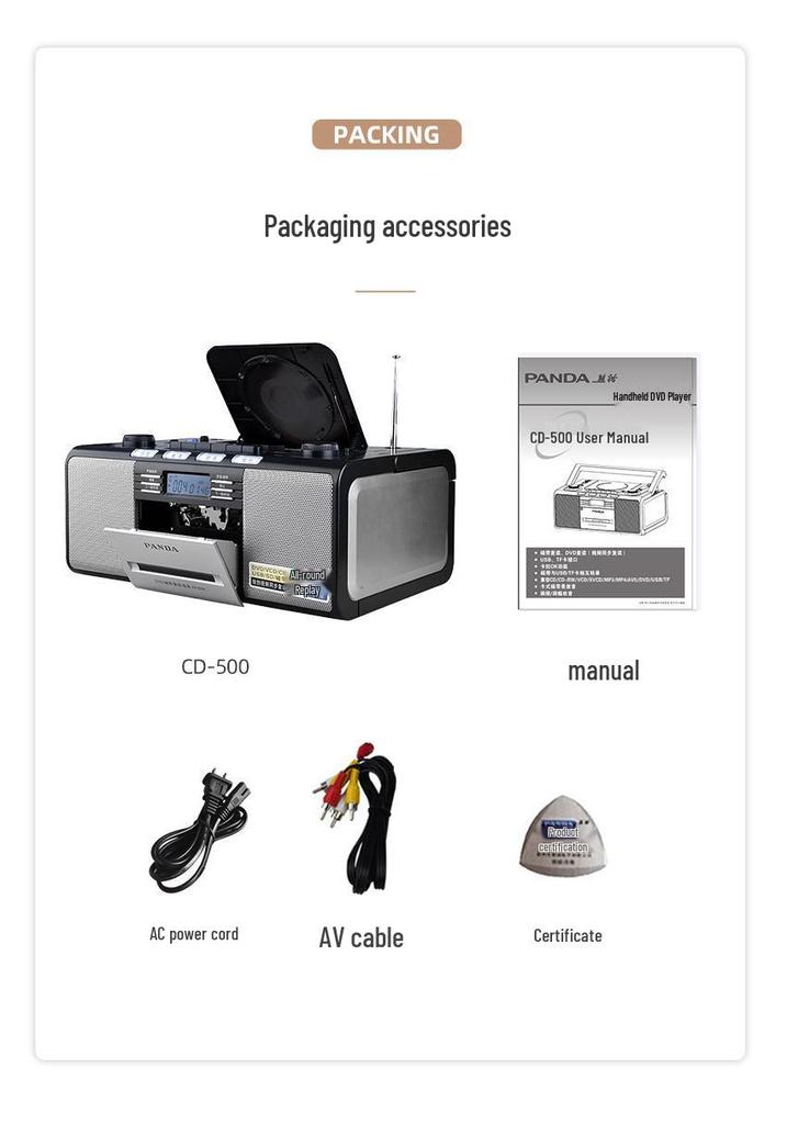 Panda CD-500 Nostalgic All-in-One CD/Tape/DVD Player & Recorder with Radio
