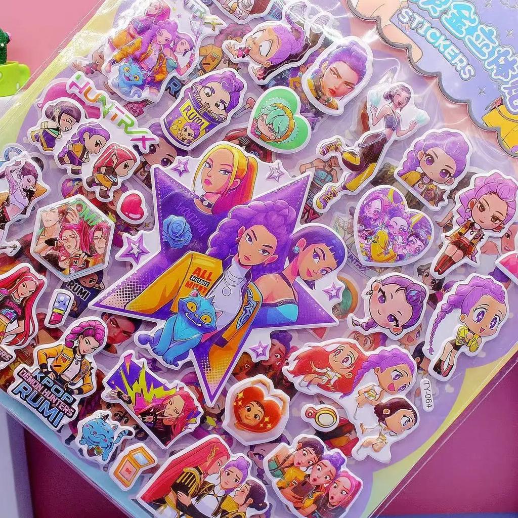 2025**KPOP Double-Layer 3D Bubble Stickers Hot Stamping Decorative Children's Gifts