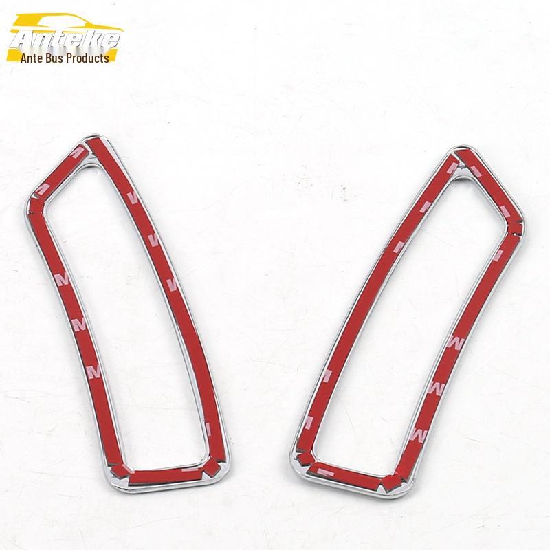 Fits 19 Navigator/MKX Models: Electroplated Lampshade Sequin Side Light Decorative Frame Car Accessory