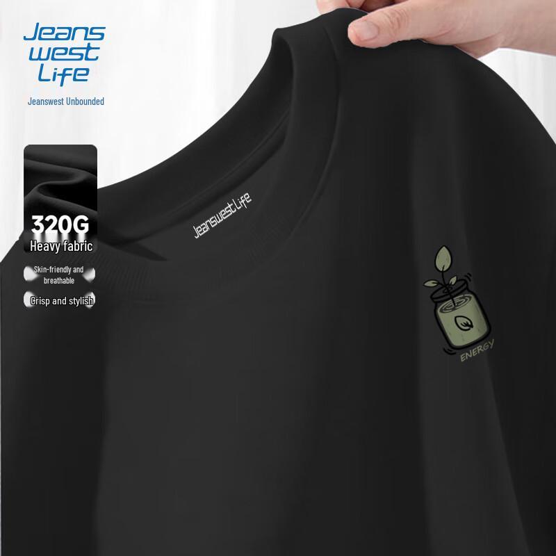 JEANSWEST LIFE Men s Casual Graphic Crewneck Sweatshirt M