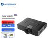Appotronics Professional Laser Projector (CN Version)