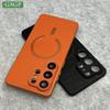 Leather SKin for Magsafe Case For Samsung Galaxy S26 Ultra S25 FE Magnetic Wireless Charging Cover for Galaxy S26 Plus