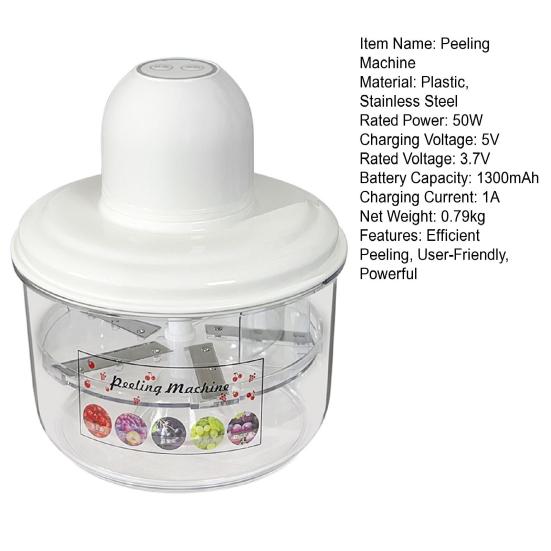 Automatic Peeling Machine Electric Portable Garlic Peeler Fruit Skin Remover Machines for Grapes Tomato Cherry