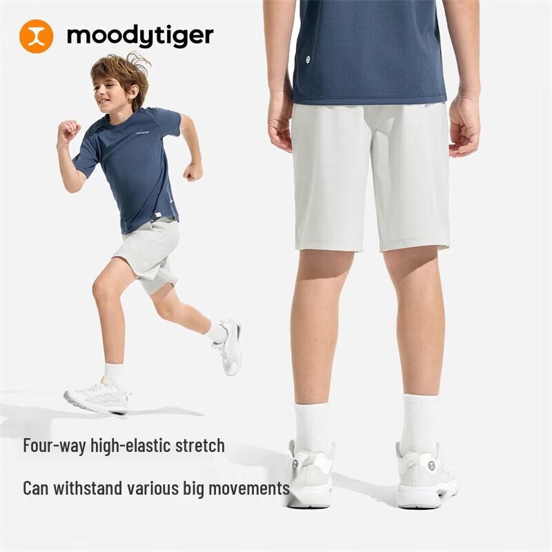 Moodytiger Boys' Loose Fit Woven Athletic Shorts