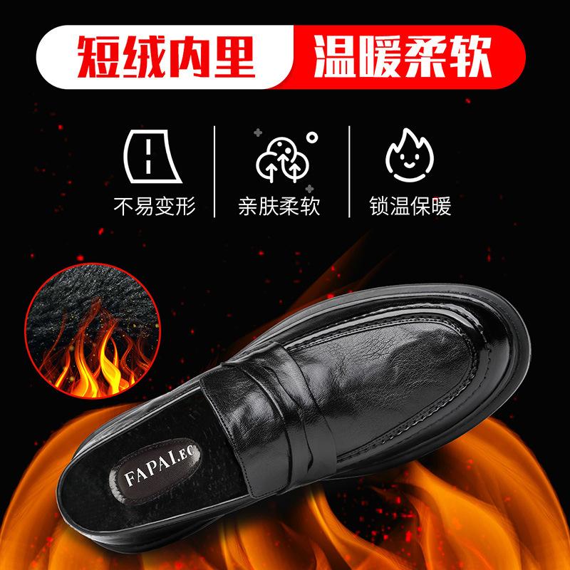 Leather Shoes Men's Business Leather Casual Leather Shoes Spring New One-pedal Black Leather Shoes Commuter Men Loafers Men