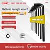Japan Baili 8-Piece Flat Head Black Metric Hex Key Wrench Set 008-S9