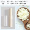 Aristal Lip Balm Containers, Empty Bottles for Handmade Cosmetics, Reusable, Simple Design, Approx. 4g, Pack of 30