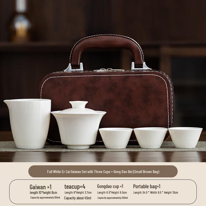 Yuzhuxun Nordic Ceramic Kung Fu Tea Set