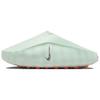 Mind 001 Kaum Grün Damen Sneaker Chrome-Hyper-Crimson-Schwarz HQ4309-300