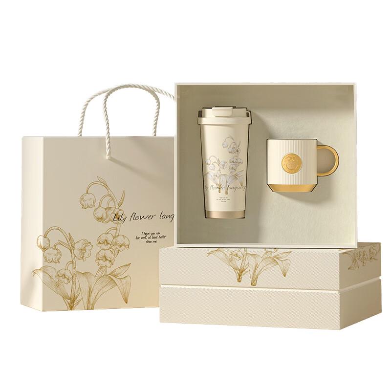 APLO Lily of the Valley Mug & Insulated Cup Gift Set