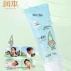 Aloe Vera Gel for Babies and Kids