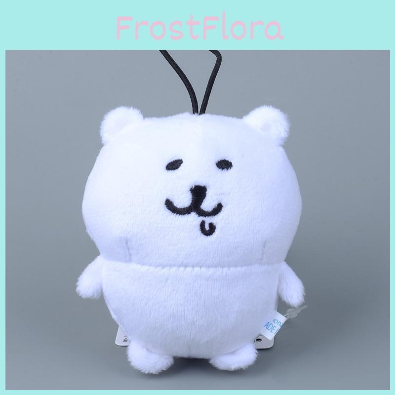 Keychain Bear Chiikawa Plush Keychain Super Fur Backpack Car Doll Accessories