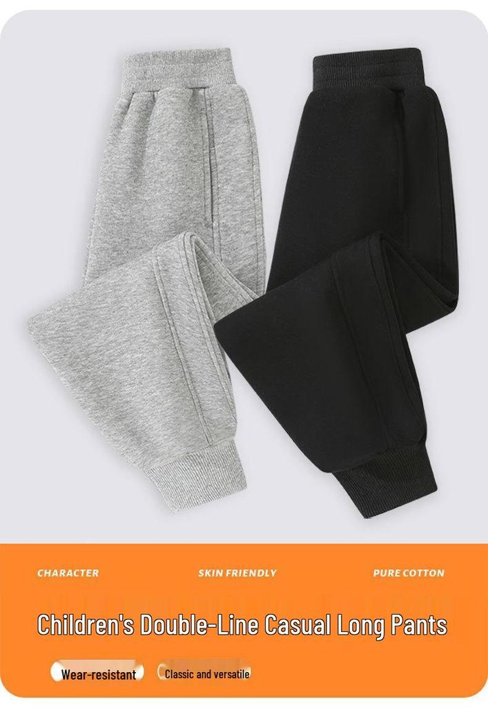 2026 New Thick Fleece-Lined Sports Joggers for Older Girls - Autumn/Winter Style