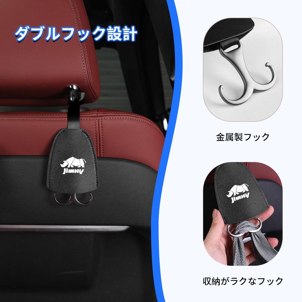 Car Headrest Hidden Double Hooks with JIMNY Interior Custom Car Luggage Easy Beautiful and Convenient Car Custom Interior Car Supplies 2 [Jimny