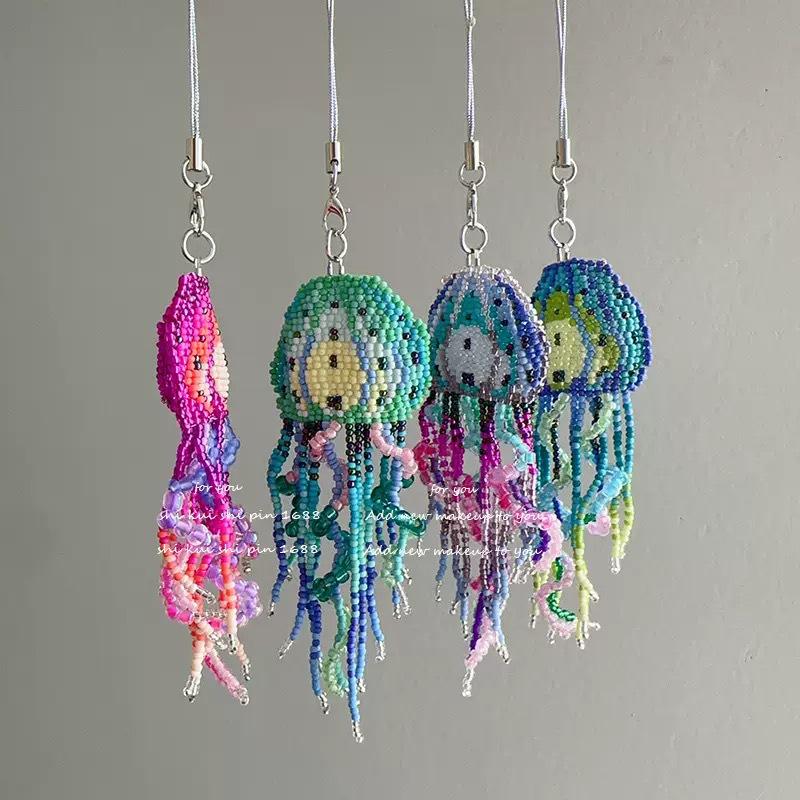 Handmade Beaded Jellyfish Keychain Ornament - Ocean Style Pendant for Bags