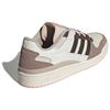 Adidas Originals Forum Comfortable Versatile Shock Absorbing Durable Lightweight Low Top Skate Shoes Men Skate Shoes White Brown ID6265