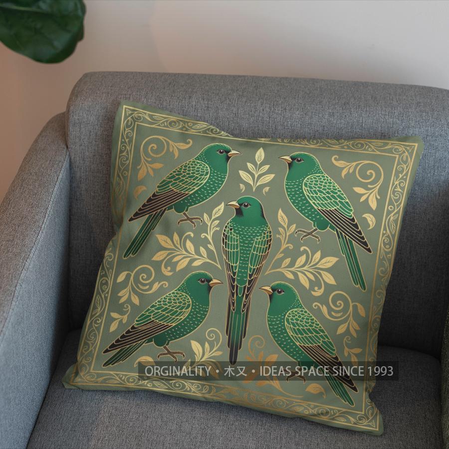 2D Green Birds And Leaves Patterned Pillow Cover Pattern Cushion Cover Suitable For Sofa Bedroom Car Pillow Cover