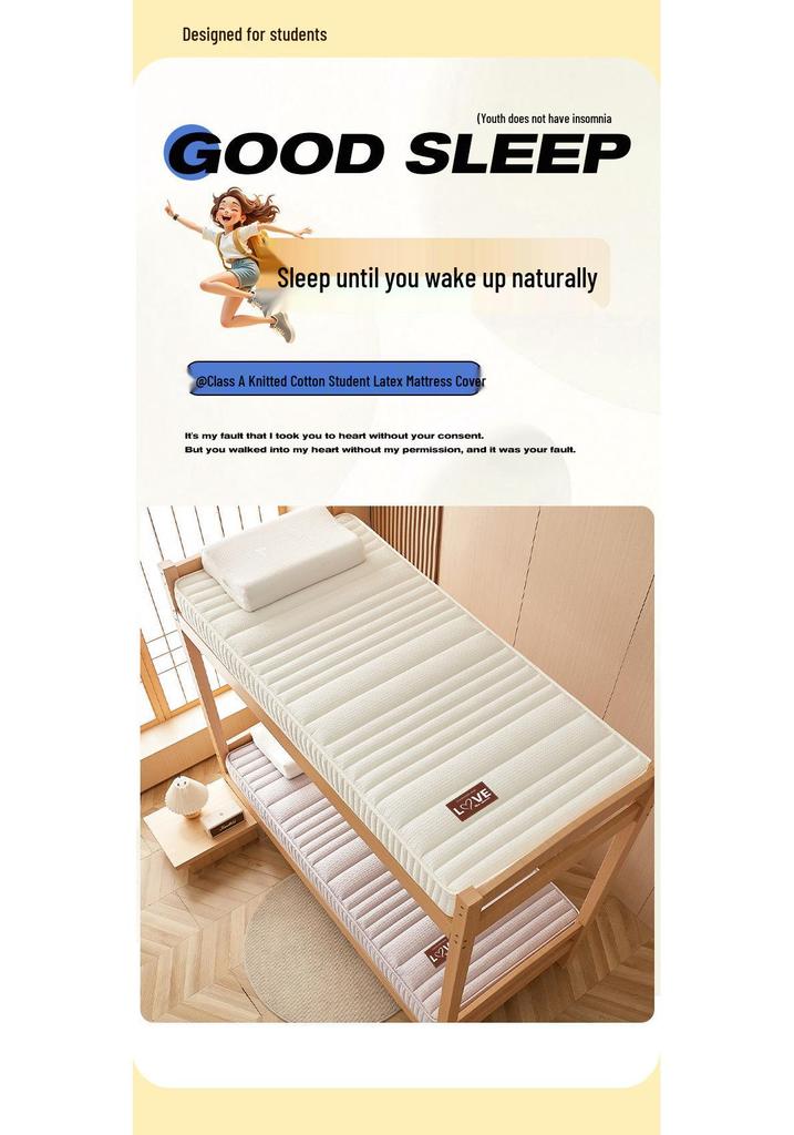 Memory Foam Latex Single Bed Pad for Dorms - 90x190cm