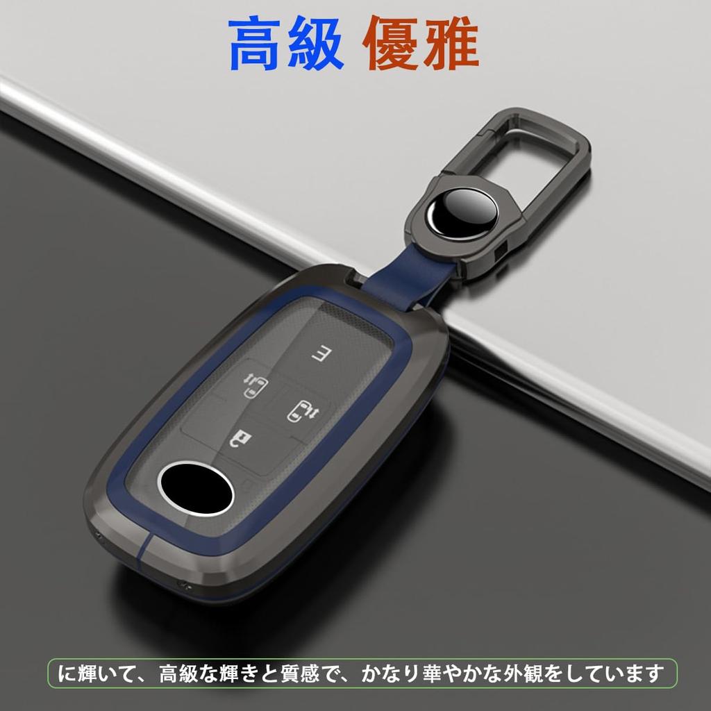 Toyota Rise RAIZE Roomy ROOMY Exclusive Assembly, Zinc Metal Smart Key Case, Key Holder, Key Cover, blue