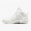Mizuno Wave Diverse LG 4 Fitness Size 2E Shoes, Indoor, Studio, Gym, Exercise, White/Silver, 24.0 cm,