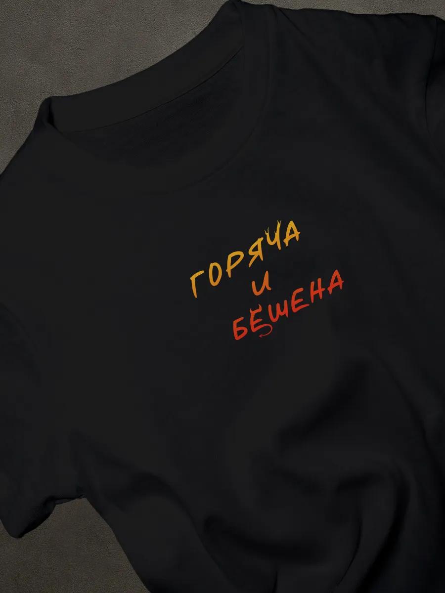 Car print T-shirt XL