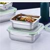 Shengjia 304 Stainless Steel Sealed Food Storage Container
