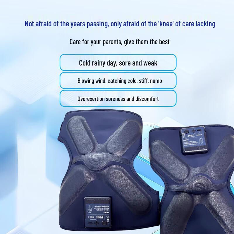 SKG Heated Knee Massager CN plug (adapter included)