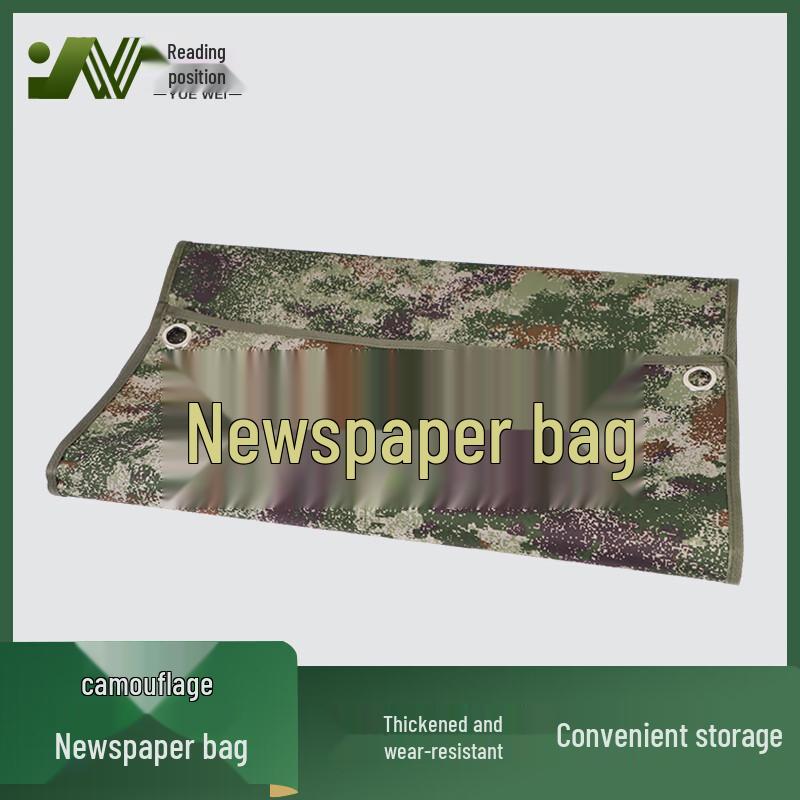 Сумка-органайзер для журналов и книг на открытом воздухе, камуфляжная