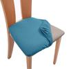 Spandex Jacquard Chair Cushion Cover Dining Room Upholstered Cushion Solid Chair Seat Cover Without Backrest Furniture Protector