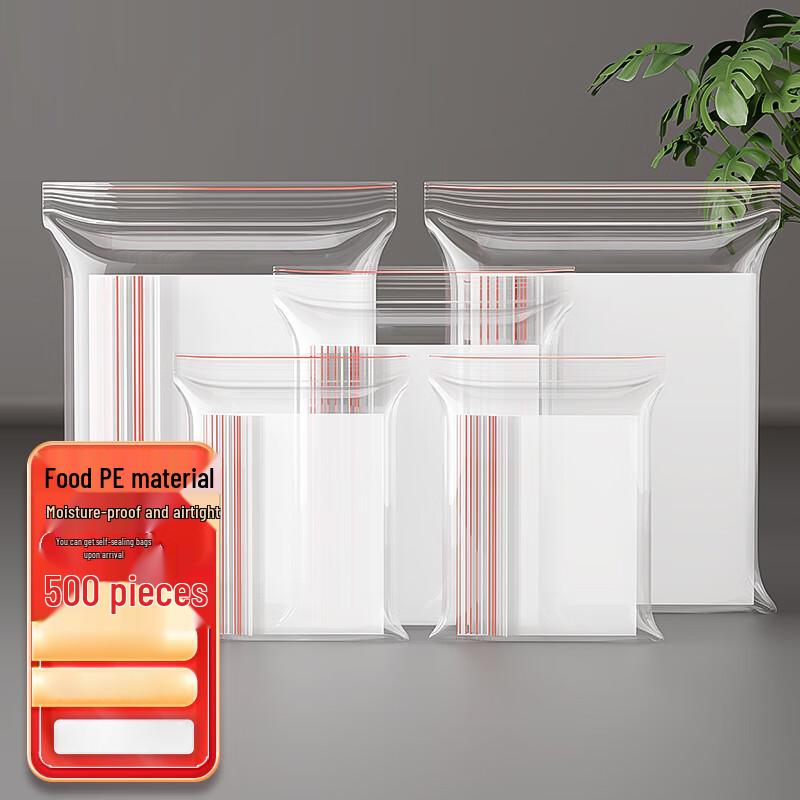 NHZHIW Food Grade Thickened Self-Sealing Bags